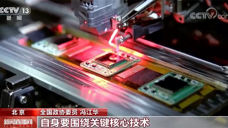 揭秘国内CRM系统：厂家报价背后的考量因素