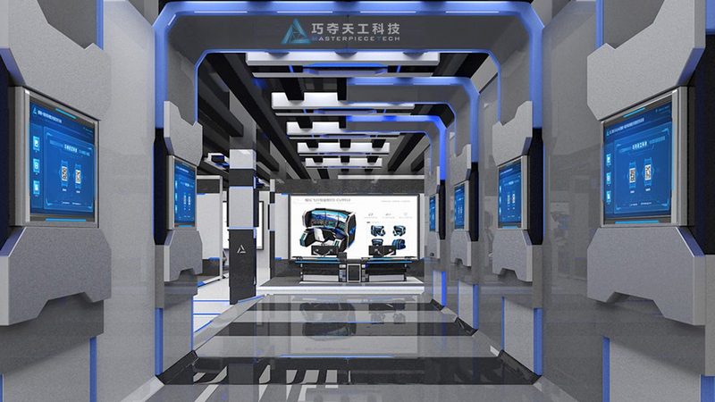 智能化改造预算的构成与优化路径