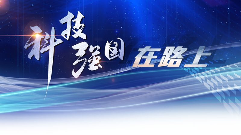 医院物联网资产管理系统：提升医院资产管理效率的关键**
