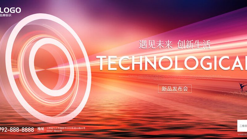 微服务架构下的性能优化：如何选择合适的工具**