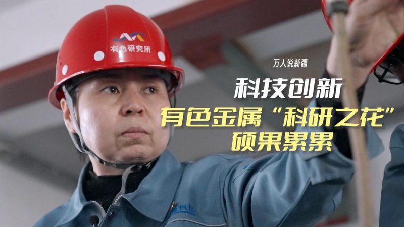 数字化改造，如何评估其实施效果？**