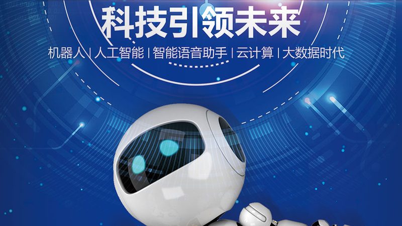OA协同办公自动化定制开发：企业效率提升的关键路径